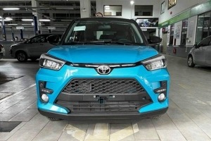 Toyota Raize sắp cập bến Việt Nam, giá dự kiến 500 triệu đồng