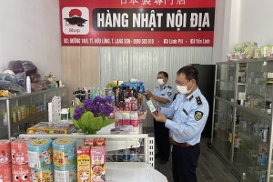 Lạng Sơn: Phát hiện hàng chục sản phẩm thực phẩm chức năng không rõ nguồn gốc xuất xứ