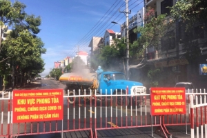 Phú Yên: Bắt đầu từ 0h sáng 5/10, toàn tỉnh giảm mức độ giãn cách xã hội