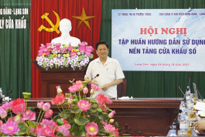 Lạng Sơn: Tổ chức Hội nghị tập huấn sử dụng nền tảng "cửa khẩu số"