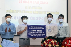 Bệnh viện Đa khoa Đồng Nai tiếp nhận xe cứu thương phục vụ công tác phòng chống dịch