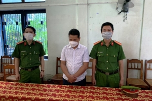 Thừa Thiên Huế: Khởi tố, bắt tạm giam một cán bộ Trung tâm Quỹ đất