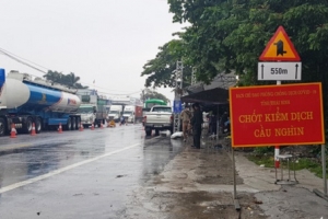 Từ 12h trưa 17/10, Thái Bình dừng 8 chốt kiểm dịch cửa ngõ ra vào tỉnh