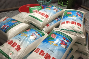 An Giang: Phát hiện xe ô tô vận chuyển 500 bao bột ngọt không hóa đơn chứng từ