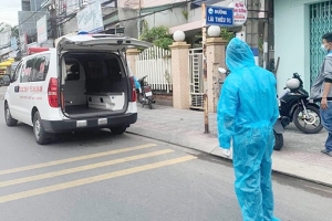 Bình Dương: Kết quả đánh giá cấp độ dịch Covid-19 quy mô cấp xã, phường, thị trấn