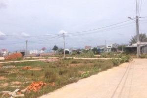 Nguyên Giám đốc Văn phòng Đăng ký đất đai tỉnh Bình Thuận bị kỷ luật cảnh cáo