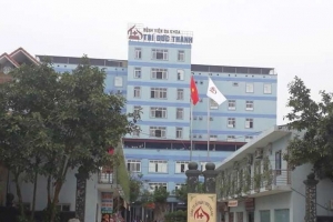 Ngày 10/11, Thanh Hóa ghi nhận 42 ca mắc Covid-19