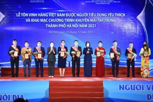 Khai mạc chương trình khuyến mại tập trung TP. Hà Nội năm 2021