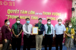Đồng Tháp: Tiếp nhận vật tư y tế phòng chống dịch Covid-19
