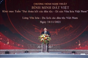 Chủ tịch Quốc hội dự khai mạc Tuần 'Đại đoàn kết dân tộc - Di sản văn hóa Việt Nam'