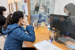 Đã chi gần 28,2 nghìn tỷ đồng hỗ trợ người lao động và người sử dụng lao động