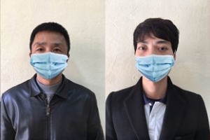 Công an Hương Sơn khởi tố 04 đối tượng vi phạm quy định bảo vệ động vật nguy cấp, quý hiếm