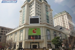 Các địa điểm liên quan bệnh nhân mắc Covid-19 ngày 06/12 tại Đà Nẵng
