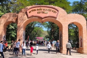 Đồng Tháp: Giảm quy mô tổ chức Lễ kỷ niệm 155 năm ngày mất Thiên hộ Võ Duy Dương, Đốc binh Nguyễn Tấn Kiều