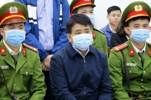 Đơn khiếu nại của ông Nguyễn Đức Chung trước ngày ra tòa chứa đựng nội dung gì?