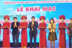 Đà Nẵng: Khai mạc Chương trình quảng bá hàng Việt năm 2021