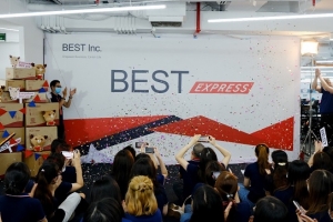 BEST Express nâng cấp bộ nhận diện thương hiệu chào năm 2022