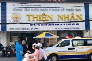 Đà Nẵng ngày 15/01 ghi nhận 874 ca mắc Covid-19 và 617 ca chưa cách ly.