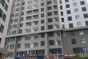 Công an tỉnh Khánh Hòa đình chỉ hoạt động tòa nhà 40 tầng của Tập đoàn Mường Thanh