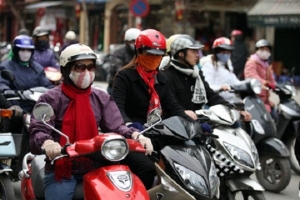 Dự báo thời tiết ngày 27/02: Miền Bắc rét về đêm và sáng