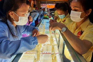 Giá vàng hôm nay 30/01/2022: Tuần Tết Nguyên đán, giá vàng tăng hay giảm?