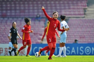 Đội tuyển nữ Việt Nam làm nên lịch sử khi chính thức góp mặt tại World Cup