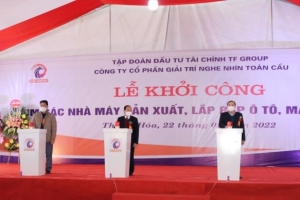 Khởi công Cụm các nhà máy sản xuất, lắp ráp ô tô, máy xây dựng tại Thanh Hóa