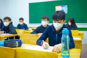 TP. Bắc Ninh dành hơn 320 triệu đồng khen thưởng giáo viên, học sinh giỏi