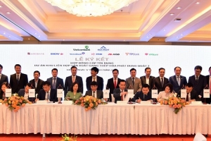 Vietcombank là ngân hàng đầu mối thu xếp khoản cam kết cấp tín dụng 35 nghìn tỷ đồng cho Dự án Khu liên hợp sản xuất gang thép Hòa Phát Dung Quất 2