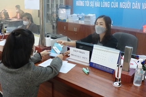 Chính phủ yêu cầu tăng cường thanh tra việc quyết toán chi phí quản lý bảo hiểm xã hội