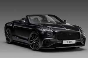 Bentley ra mắt bộ sưu tập giới hạn Vietnam Skylin: Giá trị độc bản tôn vinh dấu ấn Việt