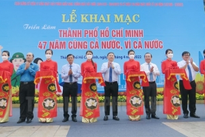TP. Hồ Chí Minh khai mạc triển lãm ảnh 47 năm cùng cả nước, vì cả nước