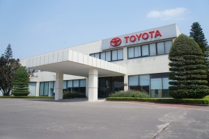Đại lý Toyota ép khách hàng “mua bia kèm lạc”, cơ quan chức năng cần vào cuộc xử lý triệt để