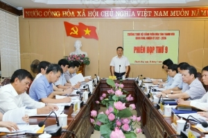 Phiên họp thứ 9 Thường trực HĐND tỉnh Thanh Hoá cho ý kiến nhiều vấn đề quan trọng