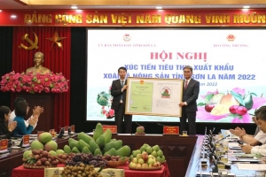 Trao Giấy chứng nhận đăng ký nhãn hiệu cho 03 sản phẩm của tỉnh Sơn La