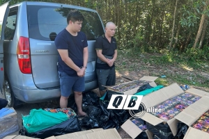 Quảng Bình: Thu giữ 550 kg pháo hoa nổ trái phép