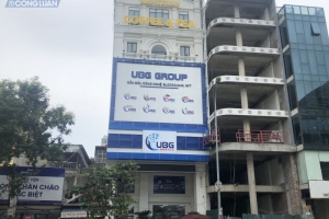 Siêu thị UBG Mart 4.0 bày bán hàng hóa không tem nhãn phụ và thực phẩm hết hạn sử dụng
