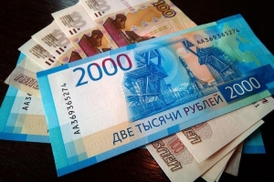 Ngược chiều thế giới, Ngân hàng Trung ương Nga hạ lãi suất, mục đích của Moscow là gì?