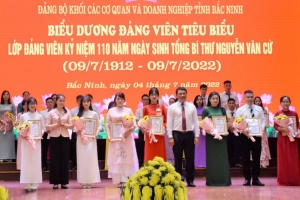 Đảng bộ Khối các cơ quan và doanh nghiệp tỉnh Bắc Ninh nâng cao chất lượng, hiệu quả phát triển đảng viên