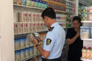 Lạng Sơn: Cửa hàng Shop Khang Baby bị phạt 12 triệu đồng vì kinh doanh sữa bột trẻ em nhập lậu
