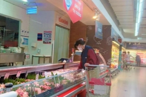 Báo cáo UBND TP. Hồ Chí Minh các trường hợp tăng giá bất hợp lý
