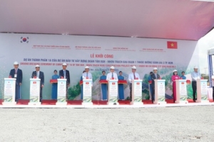 Chính thức khởi công Đường Vành đai 3 - TP. HCM đoạn Tân Vạn - Nhơn Trạch