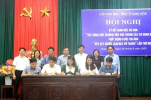 Thi đua xây dựng môi trường văn hóa trong các cơ quan báo chí và người làm báo