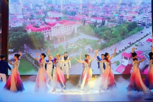 Bắc Giang triển khai Kế hoạch tổ chức các hoạt động kỷ niệm 127 năm ngày thành lập tỉnh