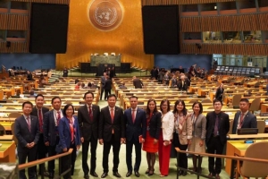 Việt Nam trúng cử vào Hội đồng Nhân quyền Liên Hợp Quốc, nhiệm kỳ 2023-2025