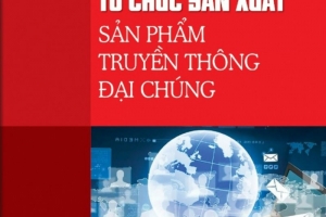 Viện Báo chí ra mắt 04 cuốn sách điện tử nhân dịp kỷ niệm 60 năm truyền thống