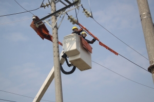 Trường Cao đẳng Điện lực miền Bắc 55 năm xây dựng và phát triển