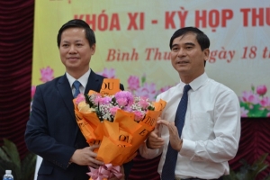 Ông Đoàn Anh Dũng giữ chức vụ Chủ tịch UBND tỉnh Bình Thuận