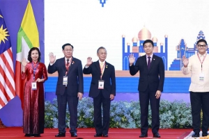 Chủ tịch Quốc hội dự lễ khai mạc Đại hội đồng Liên nghị viện các quốc gia Đông Nam Á lần thứ 43