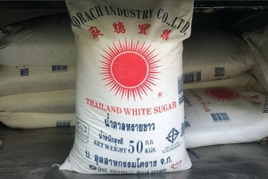Phát hiện, tạm giữ 05 tấn đường cát nhập lậu